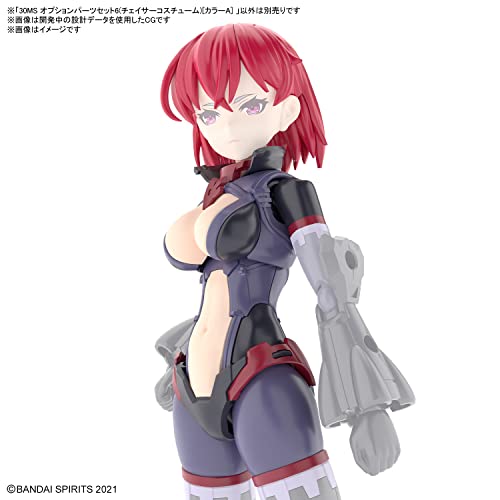 Bandai Hobby 30MS Option Parts Set 6 Chaser Costume miniatura 4