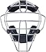 Unix BX8381 Baseball Referee Supplies, Ball Referee Equipment, Hard and Soft Mask, Silver