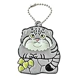 アニマルリフレクター マヌルネコ