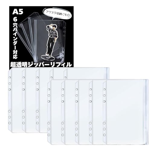 OX ANX^ [ yA5NAt@Xi[tB 5/10/20zیV[g t@C a5 6 tB |Pbg |[` 6Ot@Xi[P[X  ObY t@C ObY[ (10Zbg)