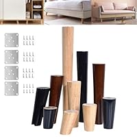 訳アリ⭐️8本⭐️4本セット2組販売15cm 家具 脚 木製