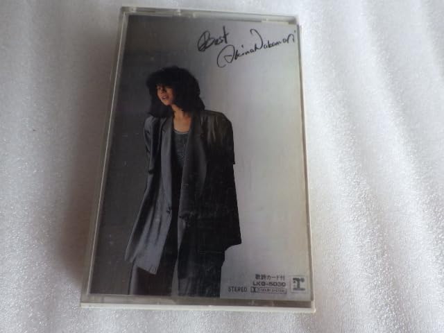 2枚セット 中森明菜 十戒、AL-MAUJ 7\"  白ラベル 2枚セット 中森明菜 十戒、AL-MAUJ 7