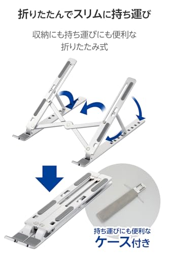 Soporte Plegable para Laptop Ajustable de 9 Ángulos miniatura 4