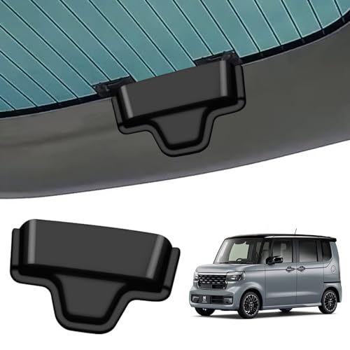 ホンダ専用 新型 N-BOX JF5 JF6 デフォッガーケーブル保護 リア熱線カバー リアデフォッガーカバー アンテナカバー アンテナハーネスプロテクター アクセサリー カスタムパーツ カー用品 マットブラック 1個セット