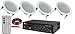 Power Dynamics KIT AUDIO FILODIFFUSIONE BLUETOOTH+USB+RADIO FM+TELECOMANDO+4CASSE DA INCASSO immagine
