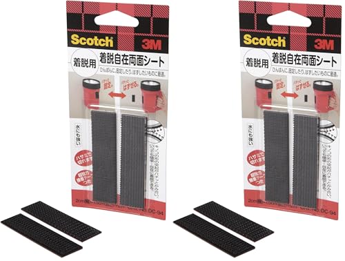 X[G(3M) 3M XRb` ʃt@Xi[ Ep 20mm×75mm 21g DC-94 (× 2)