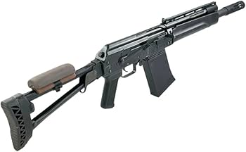 Amazon | FCW BF3スタイル ハンドガード（東京マルイ サイガ12K