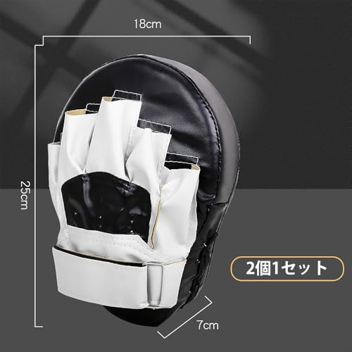 LKCCTK パンチングミット 2個セット