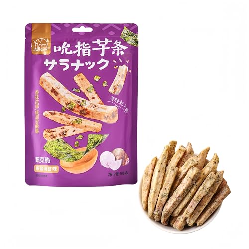 里芋スティック レジャースナック ピクニック アウトドア スナック 里芋スティック 里芋 クリスピー 野菜 干し野菜 100g/袋 3種類の味 レジャーフード 中華スナック サクサク里芋スティック (塩胡椒海苔風味)