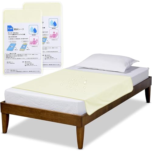 Toski 防水シーツ 介護 部分用 100×140cm 2枚セット 綿100% 半身用タイプ 強力防水 通気 速乾 お手入れ簡単 丸洗い可 介護用シーツ 生理失禁対策 部分タイプ お年寄り 病人 ベビー イエロー