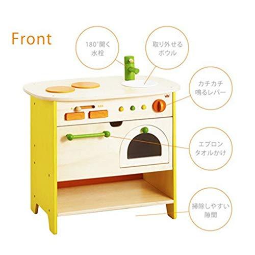 HO-TBO Küche Spielzeugsets, Spielküche aus Holz Little Chef Pretend Kochen Spielzeug-Set mit Kochzubehör, Intelligent… – Bild 5