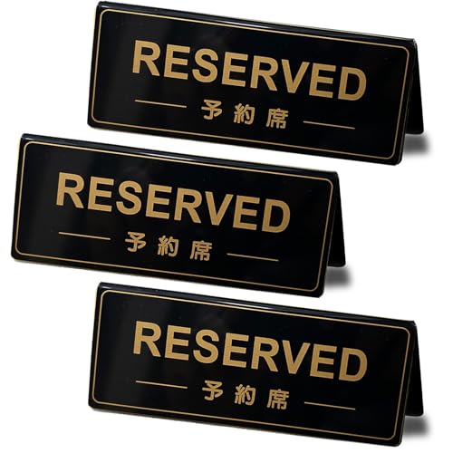 Seagron Reserved \ v[g \D  AN vX`bN pB U[u Xg JtF Ɩp 12.4*5*4.8cm 2mm (3)c