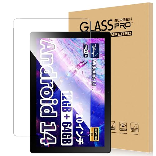 Amazon.co.jp: For HiGrace A10L フィルム 10インチ タブレット 強化