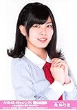【角ゆりあ】 公式生写真 AKB48 49thシングル 選抜総選挙 ランダム開票イベントVer.