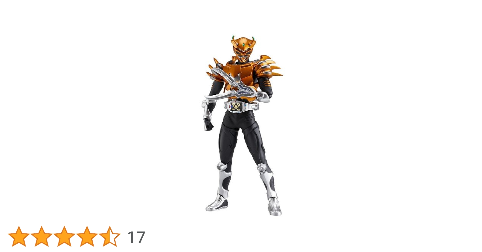 Amazon.co.jp: figma 仮面ライダーインサイザー : ホビー