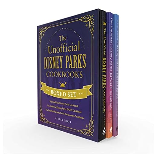 The Unofficial Disney Parks Cookbooks Boxed Set: The Unofficial Disney Parks Cookbook, The Unofficial Disney Parks EPCOT Cookbook, The Unofficial ... Cookbook (Unofficial Cookbook Gift Series)