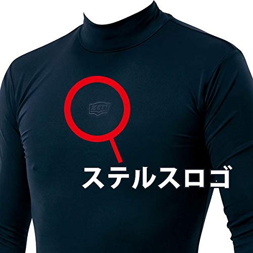 Amazon.co.jp: ZETT(ゼット) 野球 フィット アンダーシャツ BO928Z