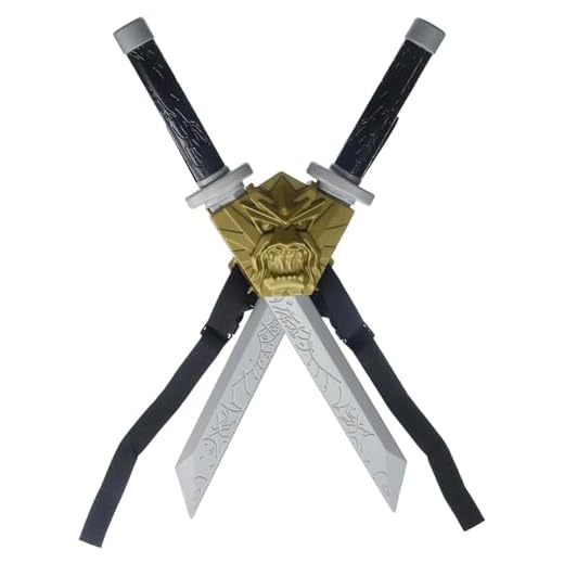 Dragon Ninja Weapon Set