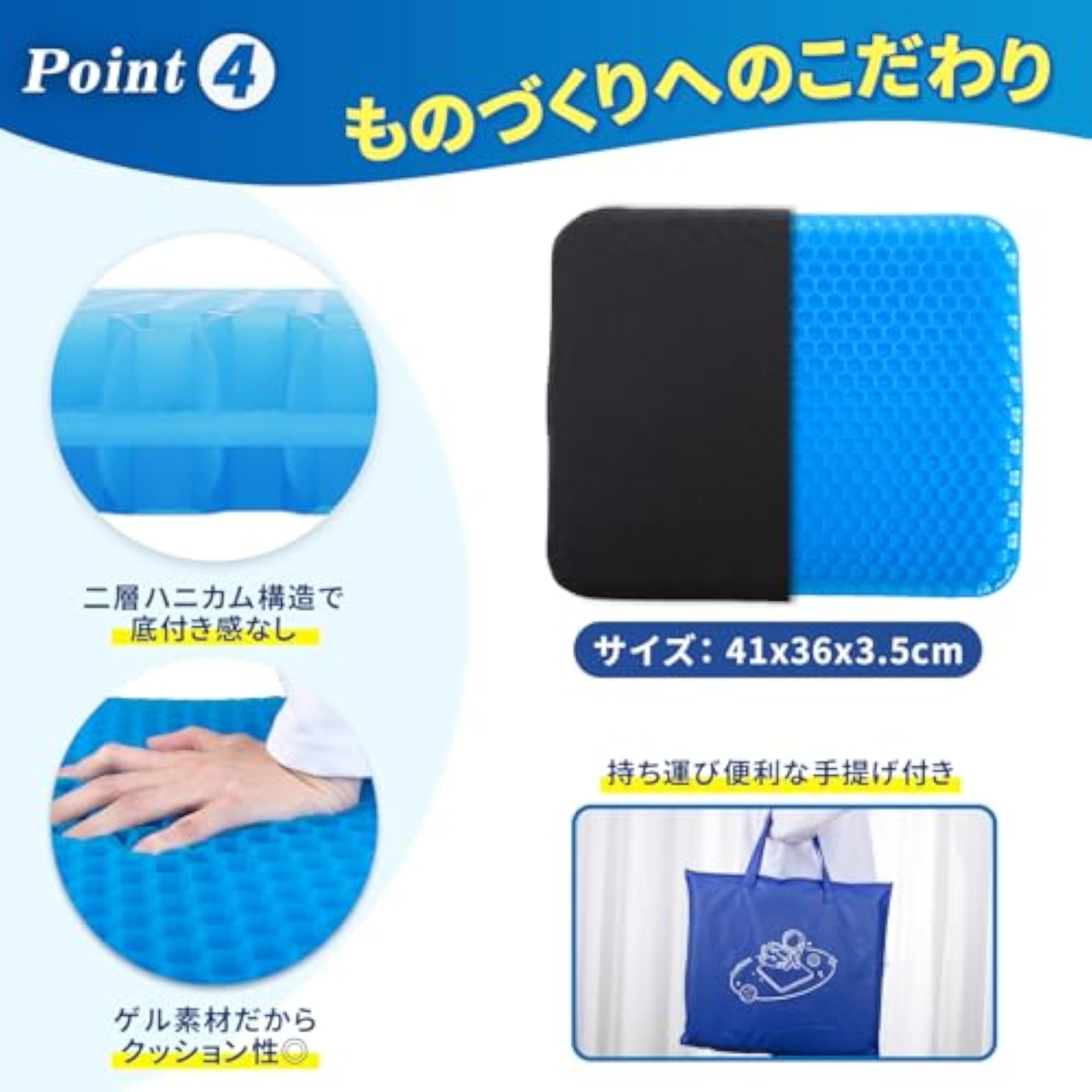 ZD-03 Gel Cushion, Zero Gravity Cushion