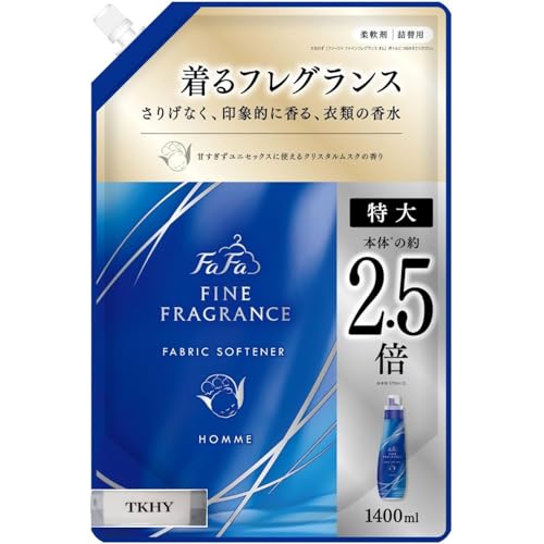 ファーファ 液体 ファインフレグランス 柔軟剤 オム (homme) 香水調 クリスタルムスクの香り 超特大 詰め替え 1440ml +おまけ付 単品