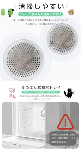 VERILADY ペットドライヤー 82L大容量 犬猫兼用 の商品画像 7
