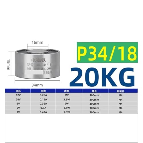 Électro-aimant DC 24V P34/18 avec force de levage de 20kg - 3