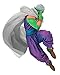 Banpresto 35762 Dragon Ball Z World Figure Colosseum Vol. 2 Bwfc Piccolo Figure