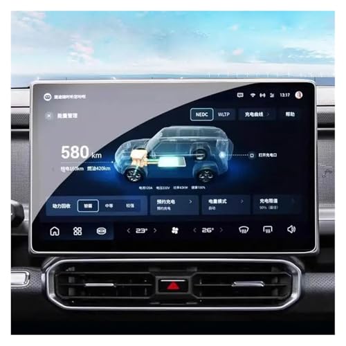 Navigation GPS Jetour Traveller T2 : protégez efficacement votre grand écran tactile