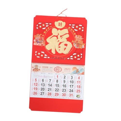 OUNONA 年蛇年壁掛けカレンダー 赤福字デザイン 月別太陰暦装飾品 祝祭日対応 伝統文化を映す美術的掛け軸 ルームデコレーション兼用