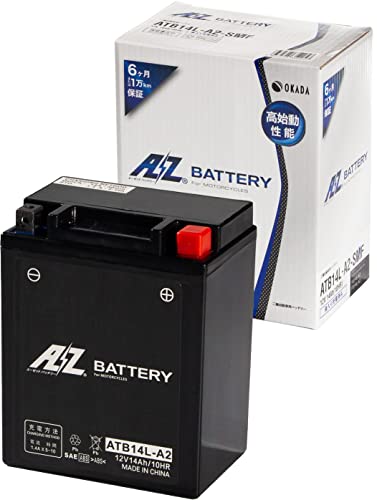 AZ [ G[[bg ] V[h^ oCNpobe[ [ t[d ] AZ-ATB14L-A2-SMF