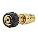 Produktbild MINGMIN-DZ Dauerhaft Hochdruckreiniger-Adapter-Set, Schnellverbinder, M22 14mm Schwenker Um M22 Metric Fitting, M22-14 Swivel + 3/8 Zoll-Stecker, 3/8 Zoll Quic