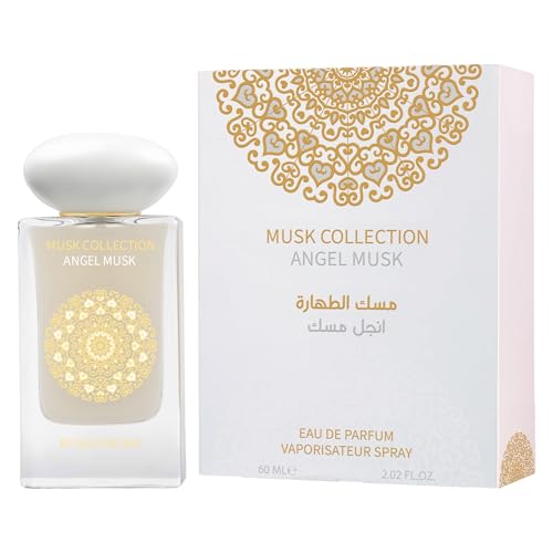 Gulf Orchid Angel Musk EDP 60ml – Oriental Sweet & Musky Perfume for Women | Gentle Notes of Vanilla Scent, Sandalwood & Rose | Elegant & Everyday Wear - Image 5