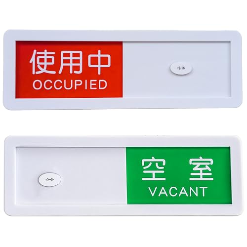 gp  XCh TC v[g ANf ʃe[vt 1 p c gC hA[ (zCg)