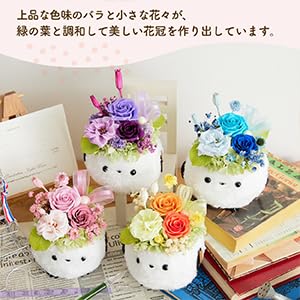 バラ髪飾り♡仲良しシマエナガ&花束 楽天市場】髪飾り 成人式 振袖 和装 袴 花 2点セット バラ 薔薇