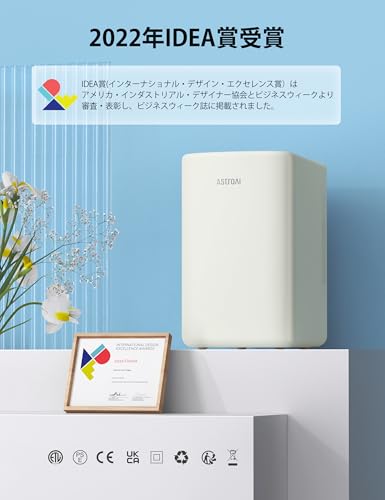 undefined AstroAI ミニ冷蔵庫 6L 小型 冷蔵庫 保温 冷温庫 バージョン2.0 化粧品 省エネ AC/DC給電 保温 保冷 家庭 車載2電源式 ポータブル コンパクト355ml*8本 日本語説明書付き (ベージュ) の商品画像 1