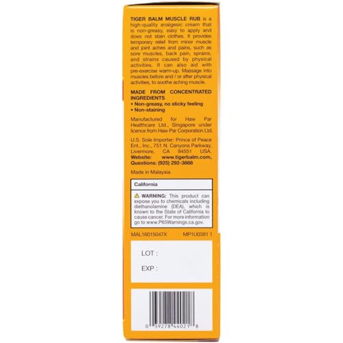 Image of Tiger Balm Muscle Rub, 2 oz - Packaging May Vary