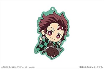 Amazon.co.jp: 鬼滅の刃 竈門炭治郎 でかラバーストラップ