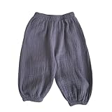パンツ 保育園 通園 虫刺され防止 子供服 長ズボン 女の子 無地 綿 コットン 普段着 キッズ 春夏用 ゆったり ロングパンツ 夏服 ガーゼ 男の子 夏パンツ 虫よけ 涼しい 防蚊 防虫 日除け カジュアル