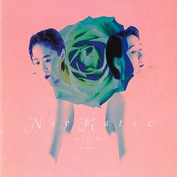 【中古】 空ねこのひげ夕日のしずく/新風舎/かきゆれりの Amazon.com: SHIMNEY: CDs & Vinyl