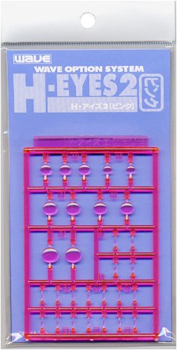2 optional system series H Aizu pink