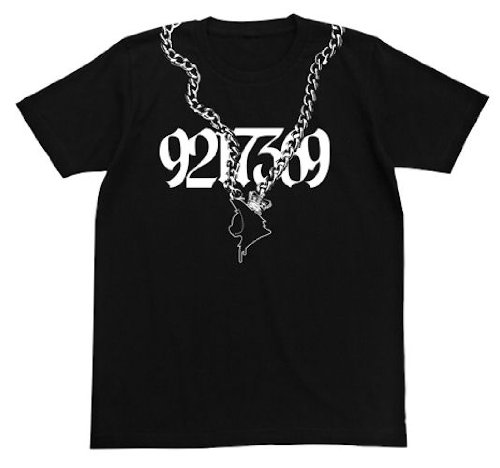 ｍｖ 下弦の月 96猫 黒うさｐ ニコニコ動画