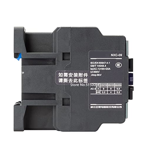 Contacteur magnétique NXC-65 pour sécuriser vos installations électriques 380V