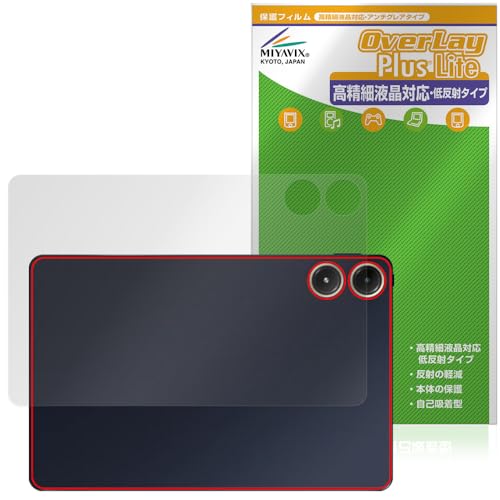 ~rbNX Xiaomi POCO Pad Ή ی tB w בΉ ˖h~ hw hCA {