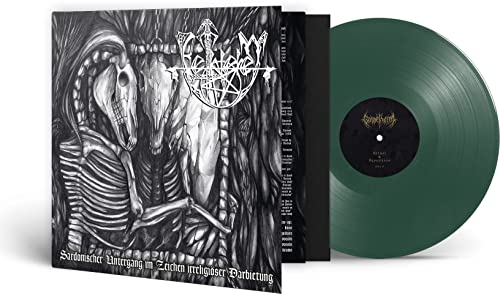 S.U.i.Z.i.D. - Vinyl release thumbnail