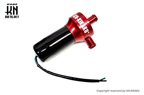 Amazon | KN企画 汎用 ウォーターポンプ ラジエーター スクーター水冷