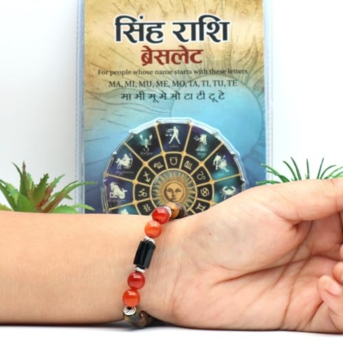 Image of LEO (सिंह) RASHI BRACELET with Lab Certificate | Singh Rashi Original Gemstone Bracelet (Unisex) For Planetary Benefits