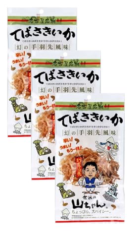 E̎R Ă΂ VՂĂ΂ É yY É yY ܂ (3, Ă΂)