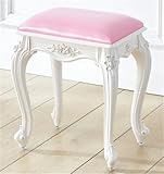 Design polyvalent et élégant : ce meuble ottoman dispose d'une apparence chic et élégante, ce qui en fait un complément idéal à votre chambre, salle de bain, salon ou dressing. Son utilisation multifonctionnelle et son style intemporel complètent parfaitement n'importe quelle décoration d'intérieur, offrant à la fois confort et touche de sophistication à votre espace.