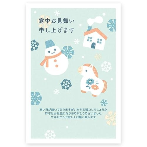 ͂ 10 ͂ ߔN 2026N x KS-72inƂ䂫܁j