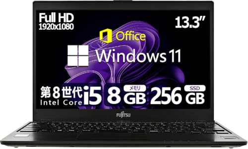 lifebook u939」の人気商品一覧 | 安い商品を通販サイトから探す